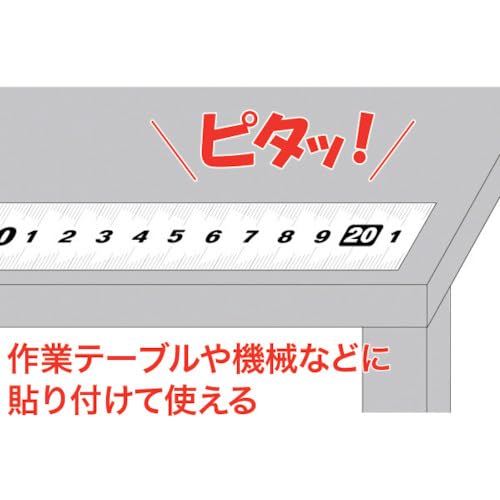 Densan Tape Measure, 2m x 13mm Width, TM-1320