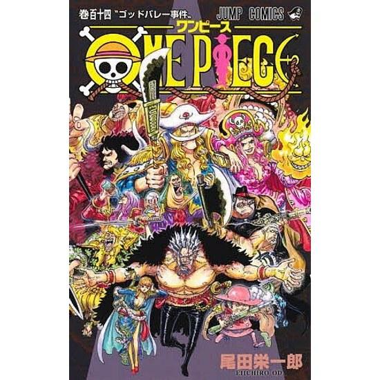 ONE PIECE Volume 114 / Eiichiro Oda