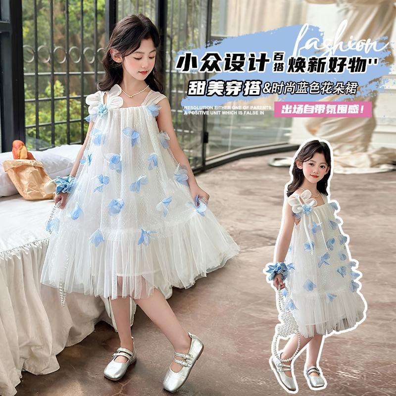 Girls' Summer Dress for Outer Wear 2026 New Mid Size Children's Stylish Sweet Dress Children's Fashion Princess Dress Trend