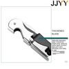 NEW Creative Hippocampus  Stainless Steel Wine Corkscrew Beer Bottle Cap Remover Cutter For Kitchen Tools Bar Home Accessories