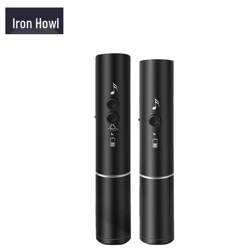 

High Decibel Electronic Whistle with LED Light