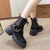 Women'S Fashion Cool Boots Fashion Round Head Mesh Breathable Front Lace-Up Metal Chain Waterproof Platform Heels