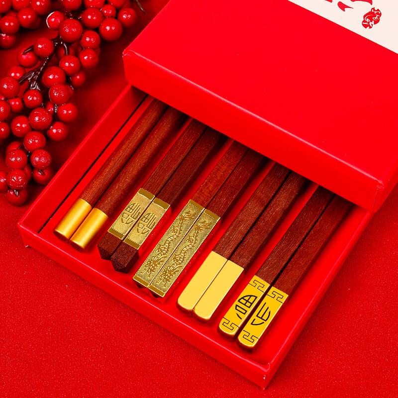 Jinlan Spring Wenge Wood Chopsticks Gift Set