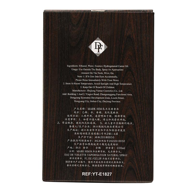 Women's DF High Quality Men's Perfume Lasting Light Fragrance Ebony Agarwood Wood Fragrance Cologne Perfume Men