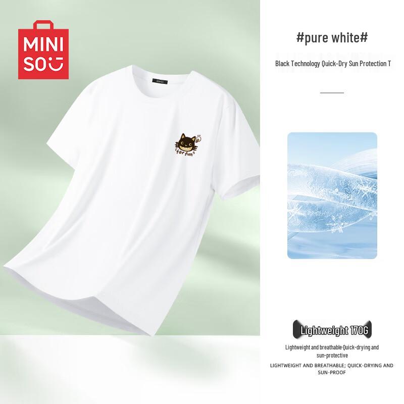 MINISO Men s Quick-Dry Breathable Sports T-Shirt XL