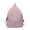 Fashion Trend Casual Simple Large-capacity Backpack New Women's Personalized Backpack