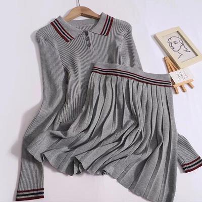 Lapel Knitted Sweater Top, High Waist Pleated Skirt, High-end Two-piece Suit
