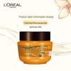 L'Oréal Paris Elvive Extraordinary Oil Nourishing Hair Mask - 4 x 250ml Pack