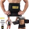 Fashion Sweat Belt Waist Trimmer With Premium Quality Neoprene Material For Effective Weight Loss