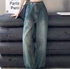 Summer pocket ripped design mopping pants loose Hong Kong style trousers jeans women's nostalgic blue tide ins