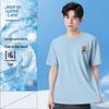 JEANSWEST LIFE Men's Ice Silk Cooling Short Sleeve T-Shirt