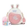 Bag Women's Messenger Bag 2025 New Girl Shoulder Women's Small Bag Mini Cute Rabbit Bag Women's Bag Tide