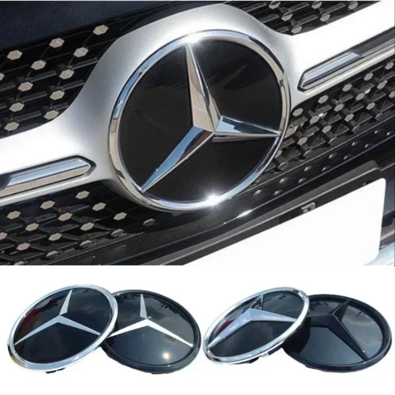 AABGU1 3D ABS logo The front grille star logo badge mirror bottom for Mercedes-Benz W166 X205 GLC200 GLC260 GLC300 GLS350 400 AMG/GLS63