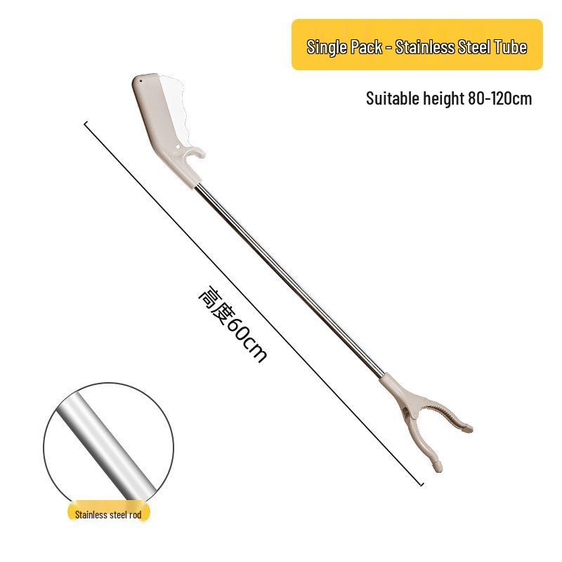 Long-Handled Trash Picker Tool for Easy Reach – Ideal for Pregnant Women