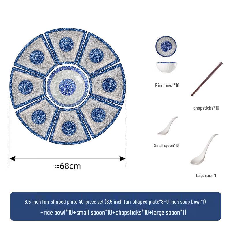 Handun Blue & White Ceramic Fan Platter Set