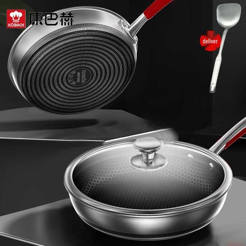 KOHBACH 28cm 316L Stainless Steel Honeycomb Non-stick Deep Frying Pan 28cm