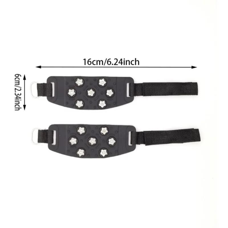 Seven Teeth Velcro Ice Claw Climbing Snow Mountain Snow Ground Anti Slip Seven Teeth Velcro Adjustable Ice Claw Sports Equipment