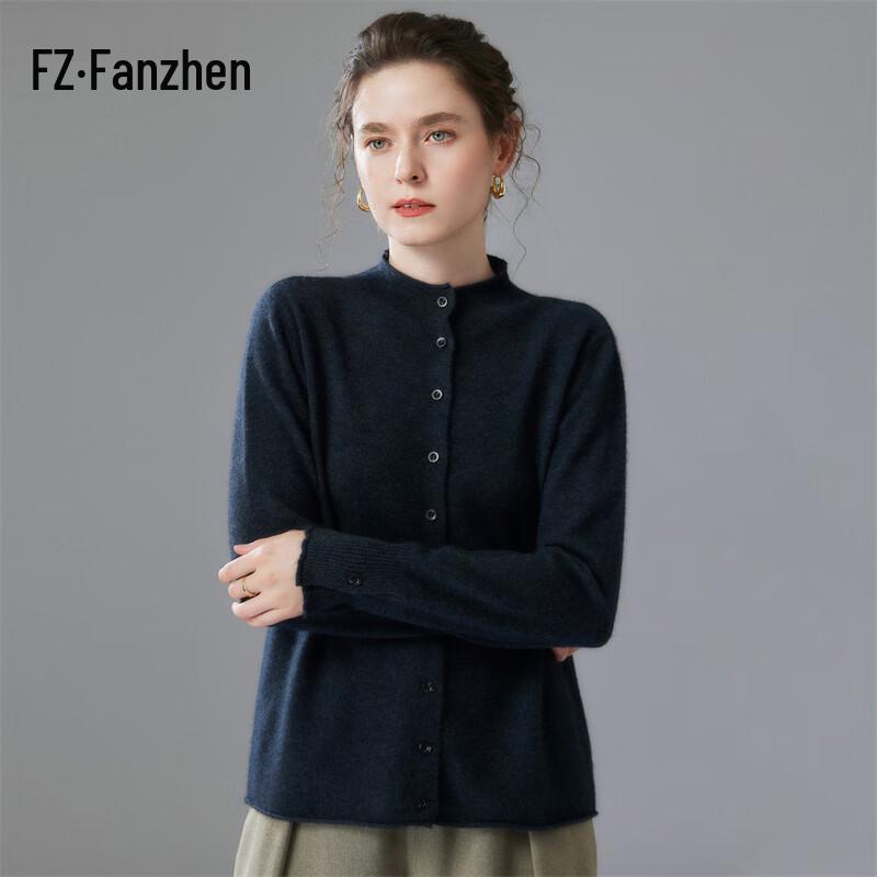 Fanzhen Women's High-Neck Cashmere Cardigan