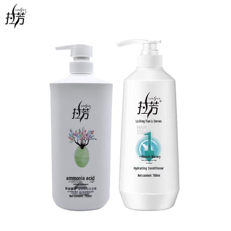 LaFong Plant Essence Shampoo & Hydrating Conditioner Set