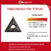 Tiangong TNMG160408 CNC Milling and Turning Blade - Triangular Carbide for Stainless Steel