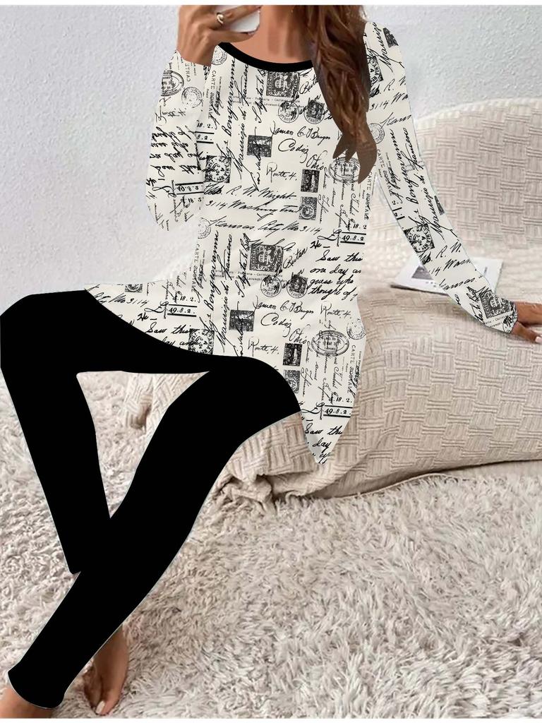 Euroamerikanische Mode 3D Geometrie Gedrucktes Damen Vier-Jahreszeiten Langarm T-Shirt + Lange Hose Zweiteiliges Set. Perfektes Geschenk für Neujahr & Weihnachten
