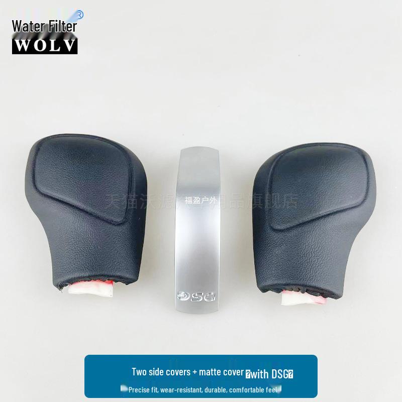 Buton Schimbător de Viteze Manual pentru VW Passat, Magotan, Sagitar, Lavida, CC, Bora, Tiguan și Touran.