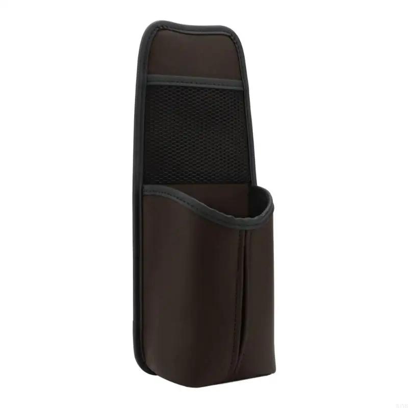 KKJOY Car Seat Organizer Multifunctional Durable Storage Solution for Vehicles And Chairs