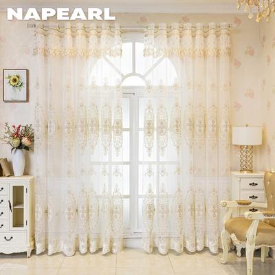 1pz Alta Gamma Lusso Beige Ricamato Tridimensionale Tipo Anello Tenda Trasparente Tulle per Soggiorno Camera da Letto Decorazione Finestra Decorazione Casa