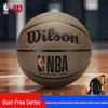 Wilson NBA pyłoszczelna piłka do koszykówki Pro