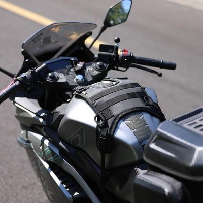 Stilvolle Motorrad-Tankabdeckung Langlebige Motorrad-Tanktasche Praktische Aufbewahrungslösung Leichte Weste für lange Fahrten