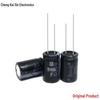 Aluminum Electrolytic Capacitor 400V 33uF, In Stock