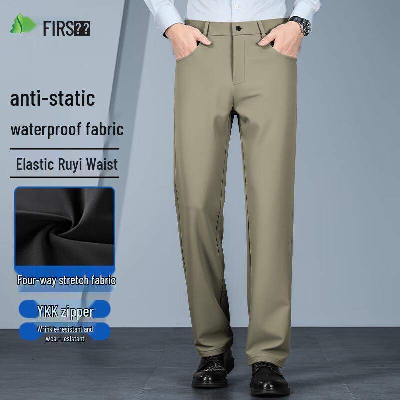 

Shanshan Men s Waterproof Anti-Static Straight-Leg Casual Trousers 38