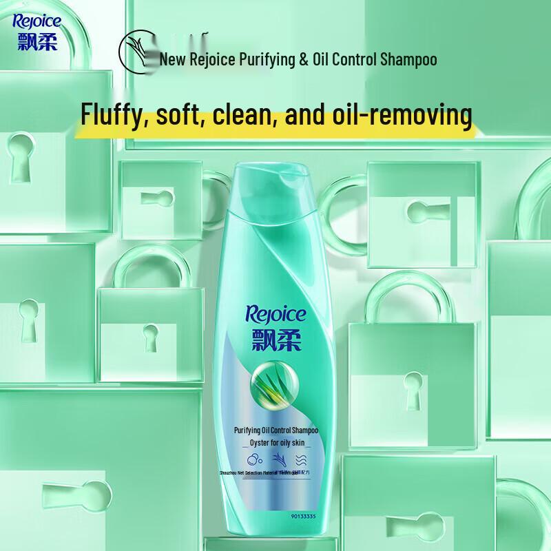 Rejoice Oil Control & Deep Care Shampoo