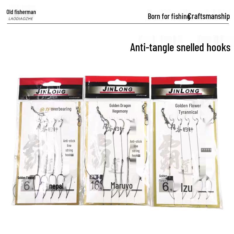Tangle-Free Pre-Tied Barbed Hook Fishing Rig Ise Ni 10