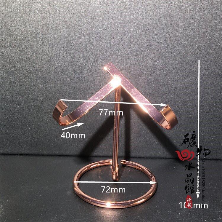 Wooden & Metal Mineral Crystal Ball Display Stand