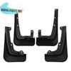 Mud Flaps Splash Guards For BMW X3 2025 2026 Mudguards Non-perforating ABS Plastic Front Rear Auto Car Accessories