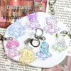 Sanrio Cloud Keychain: Transparent Acrylic Cartoon Pendant