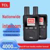 Compatible with TCL HT6/HT8/HT9 Walkie-Talkie for High-Power Outdoor, Basement, Construction, or Hotel Use