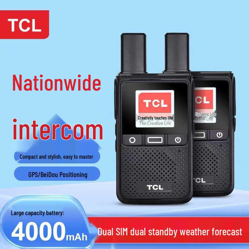 Compatible with TCL HT6/HT8/HT9 Walkie-Talkie for High-Power Outdoor, Basement, Construction, or Hotel Use