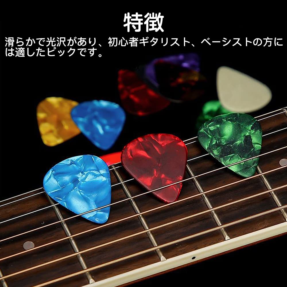 Samcos Set of Guitar with Storage Guitar Suitable for Practice Colorful Teardrop 30-Piece Picks, 0.71mm Thick, Case. Medium-Thick Picks, Beginners,