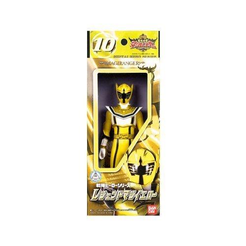Mahou Sentai Magiranger Sentai Hero Series 10 Legend Magi Yellow