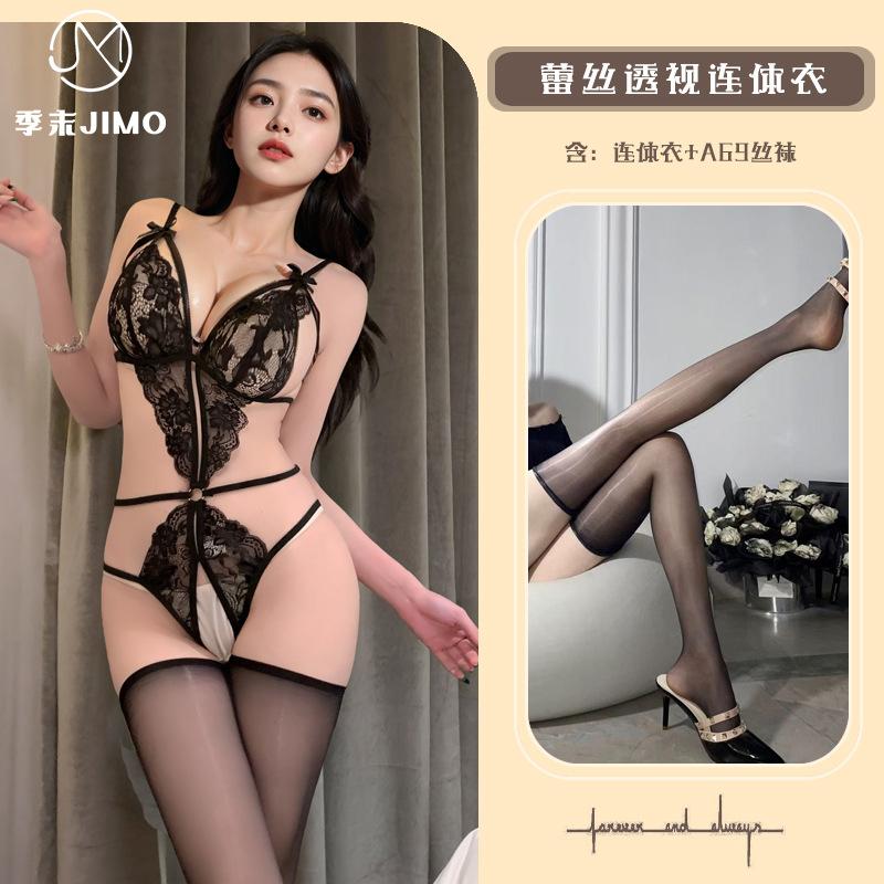 Sexy lingerie season-end sexy lace seduction onesie hot hollow three-point open uniform women