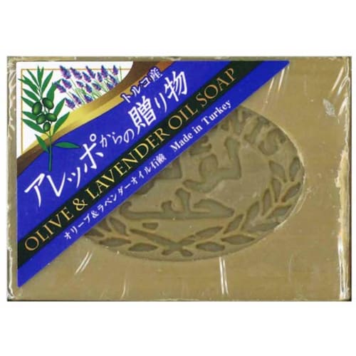 [Additive-free] Gift from Aleppo Lavender 190g