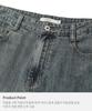 KIIMUIR Summer Wide Denim Pants_Vintage Blue
