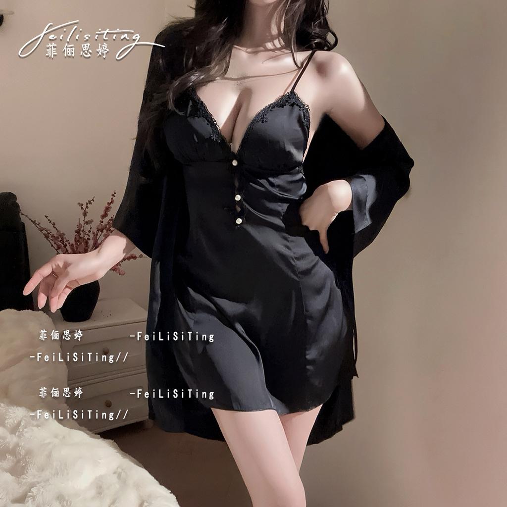 1011 new sexy solid color lace suspender nightdress women's summer pure desire wind Ice Ribbon chest pad loungewear set