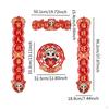 Chinese Year Couplets Decoration Snake Decor
