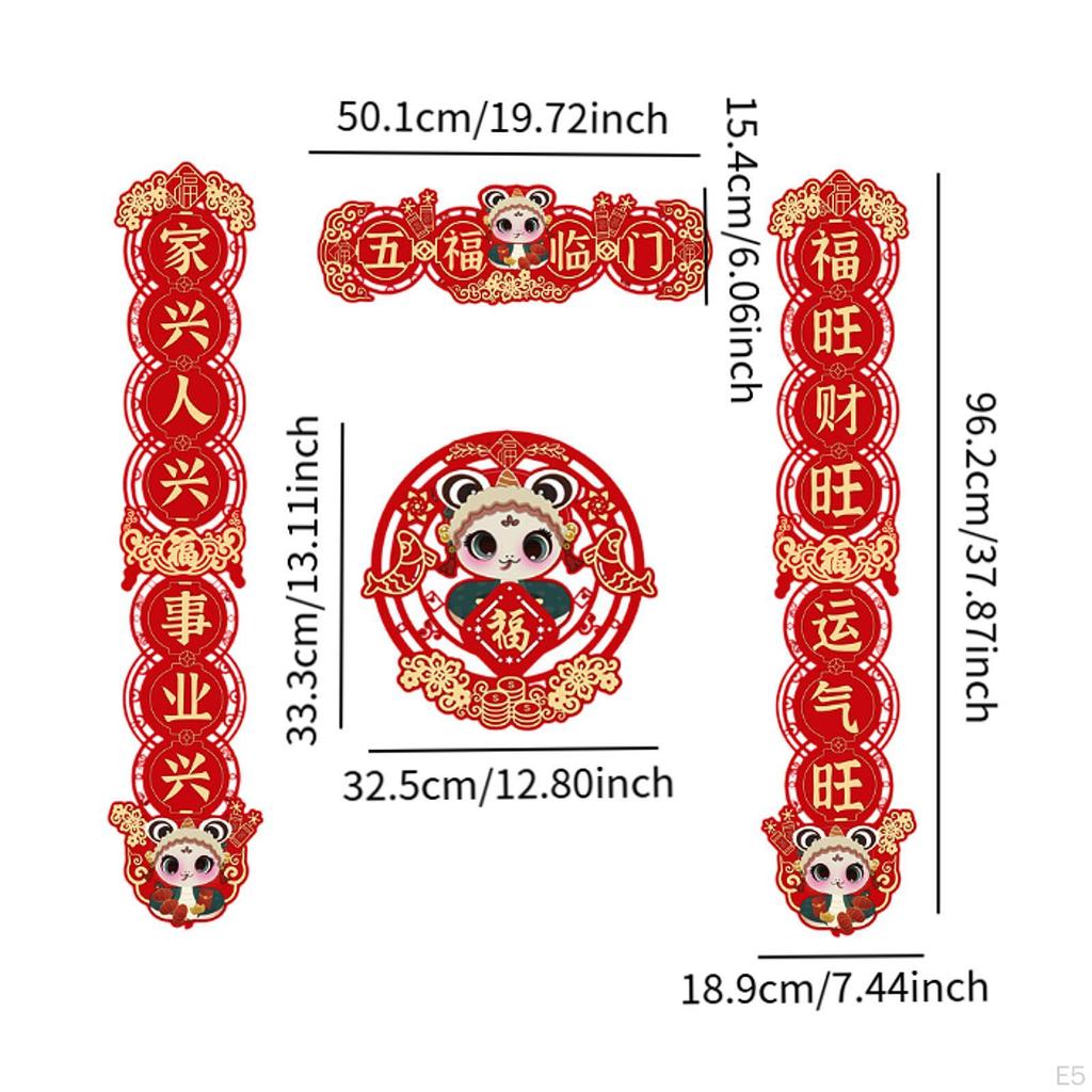 Chinese Year Couplets Decoration Snake Decor