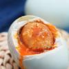 Qin You Cooked Gaoyou Salted Duck Eggs