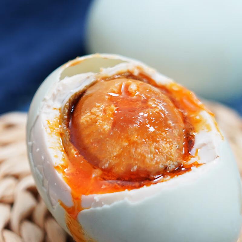 Qin You Cooked Gaoyou Salted Duck Eggs