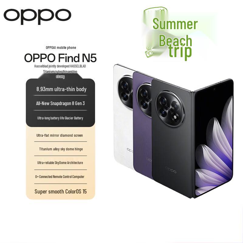 OPPO Find N5 Foldable AI 5G Smartphone (CN version)